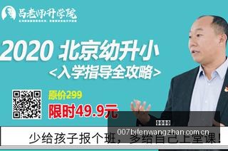 皇马考虑出,售卡马文加,开价高达,凤凰彩票,凤凰彩票平台,凤凰彩票官网,凤凰彩票app