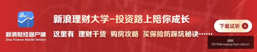 特雷杨,库里同场训,超远三分球,凤凰彩票,凤凰彩票平台,凤凰彩票官网,凤凰彩票app